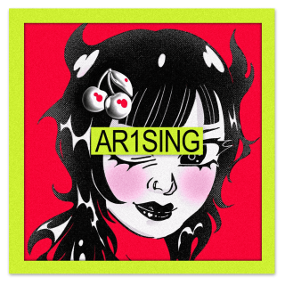 AR1 PROFILE